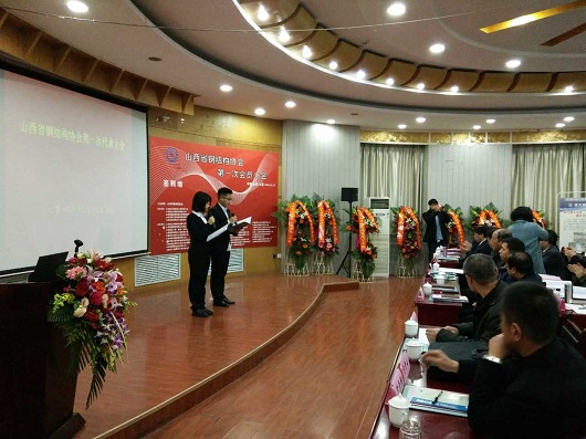 喜憂參半？放寬外資進入的山西鋼結(jié)構(gòu)建筑市場